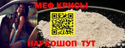 кокаин колумбия Севастополь
