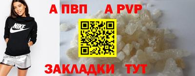 кокаин колумбия Севастополь