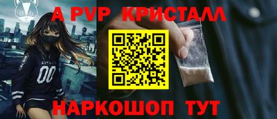 кокаин колумбия Рязань