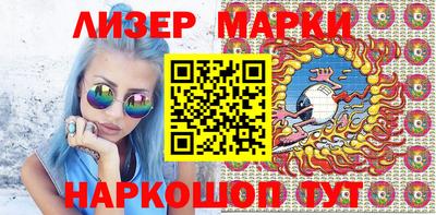 мефедрон Свободный