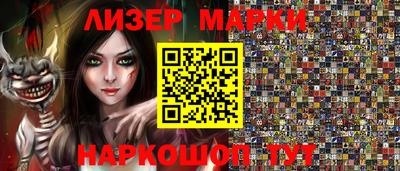 мефедрон Свободный