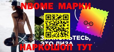 мефедрон мука Северобайкальск