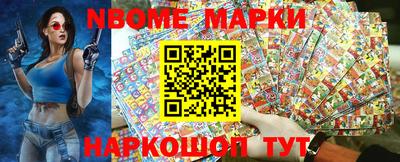 кокаин колумбия Севастополь