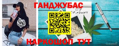 ГАЛЛЮЦИНОГЕННЫЕ ГРИБЫ Рыбинск