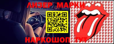кокаин колумбия Севастополь