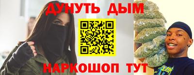 мефедрон Свободный