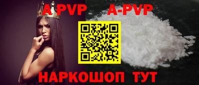 кокаин колумбия Рязань