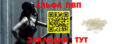 ГАЛЛЮЦИНОГЕННЫЕ ГРИБЫ Рыбинск
