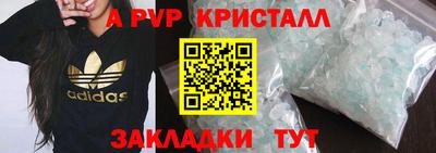 кокаин колумбия Рязань