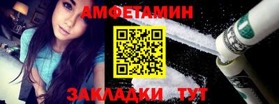 мефедрон Свободный