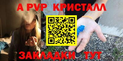 ГАЛЛЮЦИНОГЕННЫЕ ГРИБЫ Рыбинск