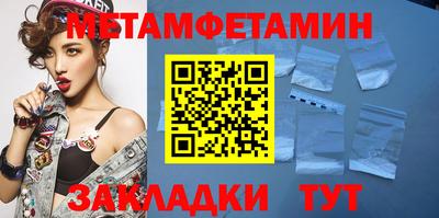 кокаин колумбия Севастополь