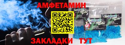 кокаин колумбия Севастополь