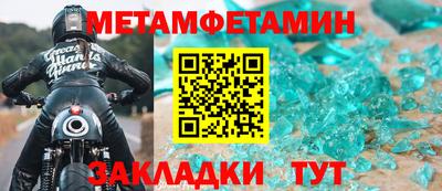 кокаин колумбия Севастополь