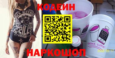 ГАЛЛЮЦИНОГЕННЫЕ ГРИБЫ Рыбинск
