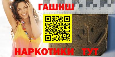 мефедрон Свободный