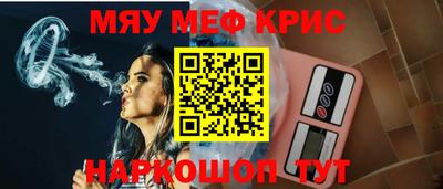 ГАЛЛЮЦИНОГЕННЫЕ ГРИБЫ Рыбинск