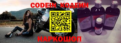 мефедрон Свободный